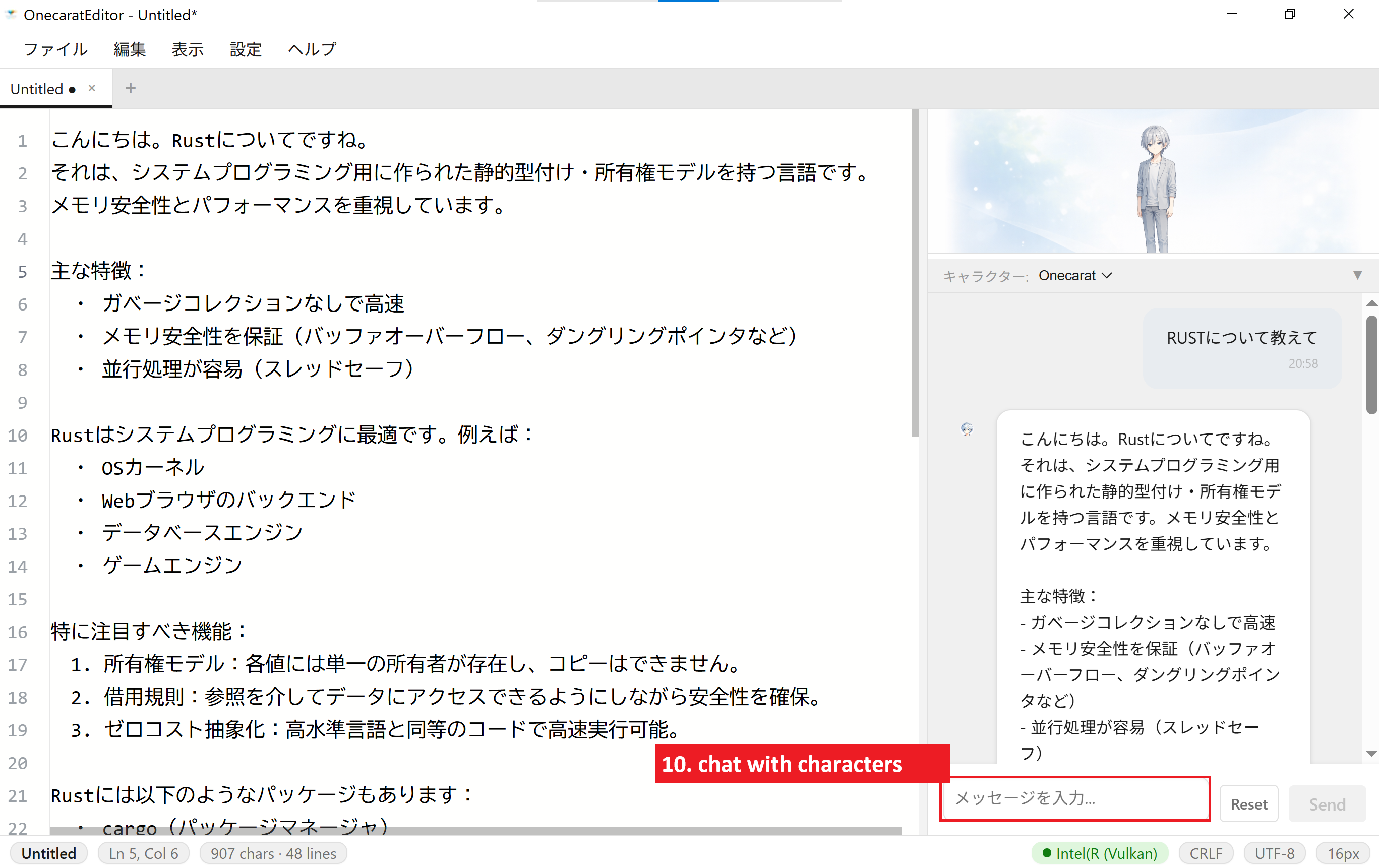 Editor with right-click AI context menu – select text and right-click